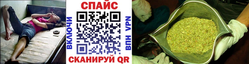 купить  цена  Сургут  БУТИРАТ вода 