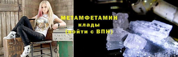 MESCALINE Медвежьегорск