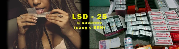 кокаин Абдулино