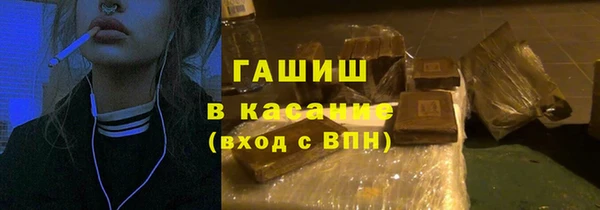 скорость Мегион