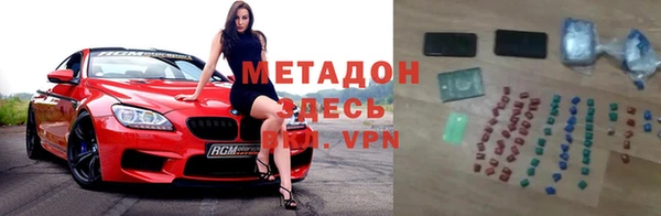 спайс Алексеевка