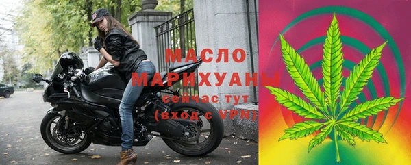 скорость Мегион
