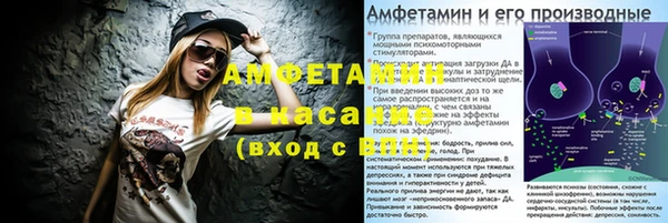 спайс Алексеевка