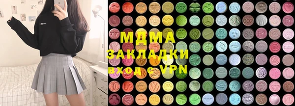 спайс Алексеевка