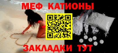 MDMA Premium VHQ Пугачёв