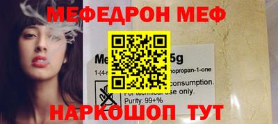 гидропоника Пушкино