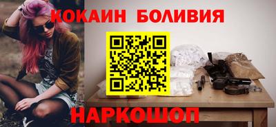 MDMA Premium VHQ Пугачёв