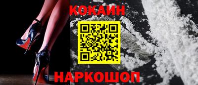гидропоника Пушкино