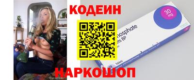 MDMA Premium VHQ Пугачёв