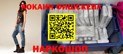 MDMA Premium VHQ Пугачёв