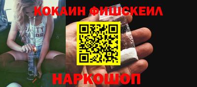 MDMA Premium VHQ Пугачёв