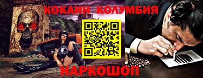 a pvp Кудрово