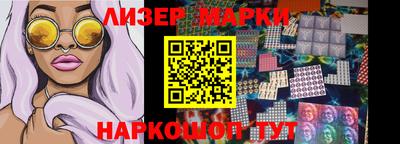 MDMA Premium VHQ Пугачёв