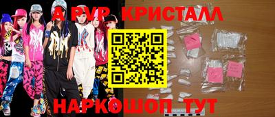 MDMA Premium VHQ Пугачёв