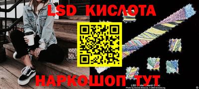 MDMA Premium VHQ Пугачёв