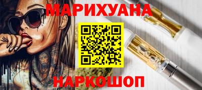 MDMA Premium VHQ Пугачёв
