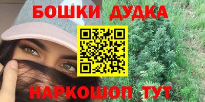 дживик Кудымкар