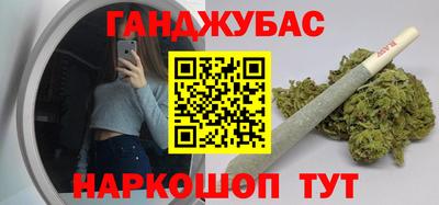 MDMA Premium VHQ Пугачёв