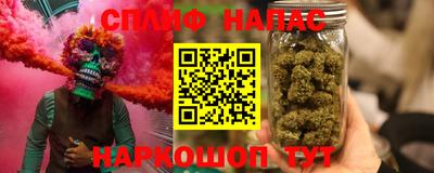 гидропоника Пушкино
