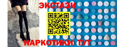 MDMA Premium VHQ Пугачёв