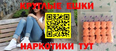 MDMA Premium VHQ Пугачёв