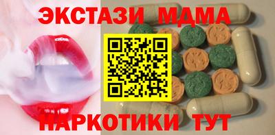 гидропоника Пушкино