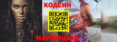 MDMA Premium VHQ Пугачёв