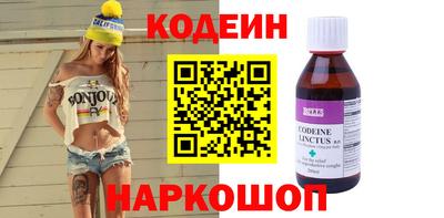 MDMA Premium VHQ Пугачёв