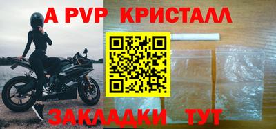 MDMA Premium VHQ Пугачёв