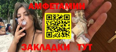 гидропоника Пушкино