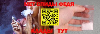 гидропоника Пушкино