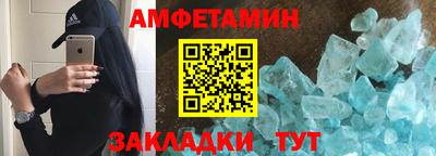 кокаин перу Кузнецк