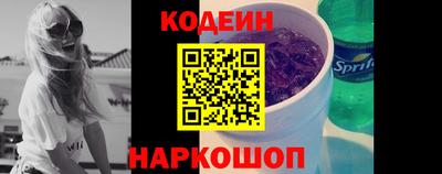 гидропоника Пушкино