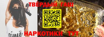 гидропоника Пушкино