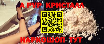 MDMA Premium VHQ Пугачёв
