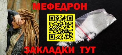 гидропоника Пушкино