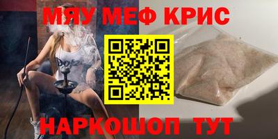 гидропоника Пушкино