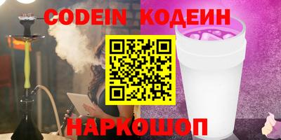 гидропоника Пушкино