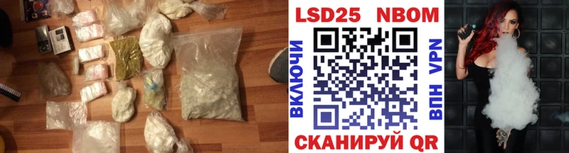 закладка  Сургут  OMG ТОР  LSD-25 экстази ecstasy 