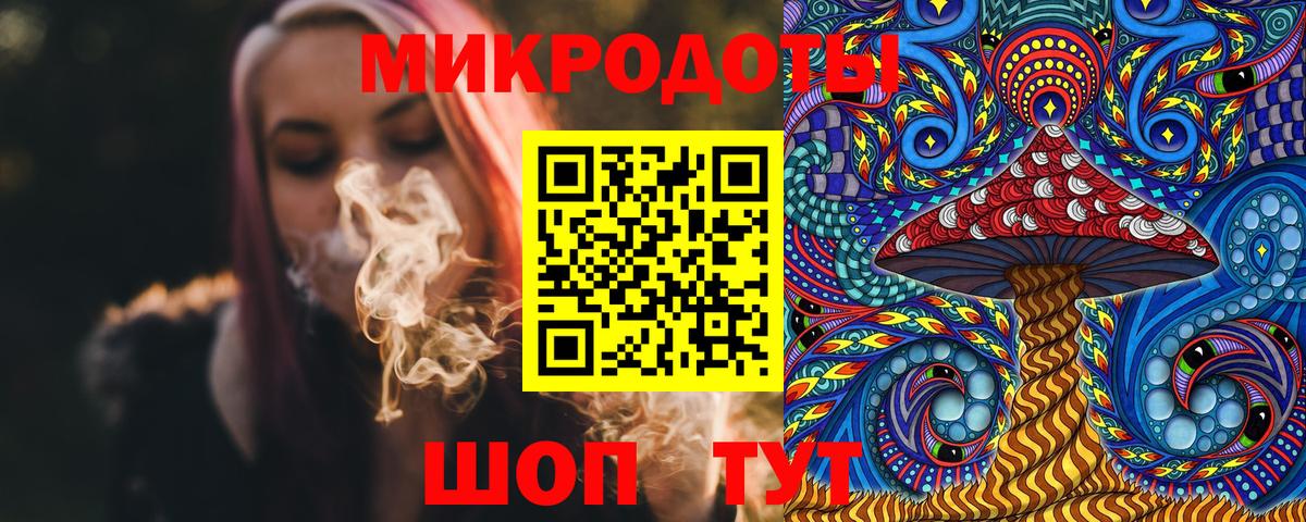 ГАШИШ Сургут