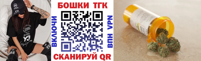 даркнет сайт  Сургут  МАРИХУАНА THC 21% 